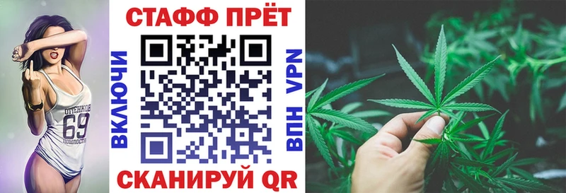 Все наркотики Беслан Канабис Галлюциногенные грибы СК Гашиш МЕФ