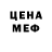 МЕТАДОН мёд hART