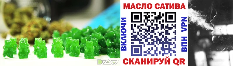 где найти Беслан Canna-Cookies марихуана