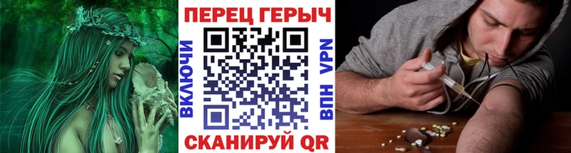 купить наркотики сайты  Беслан  Героин хмурый 