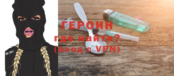 винт Покачи