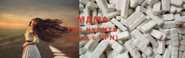 каннабис Алексеевка