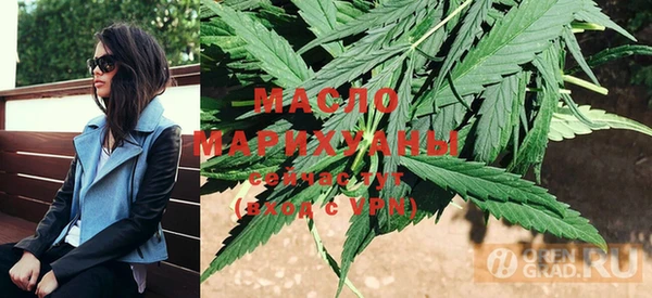 скорость mdpv Алексин