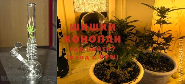 кокаин колумбия Покров