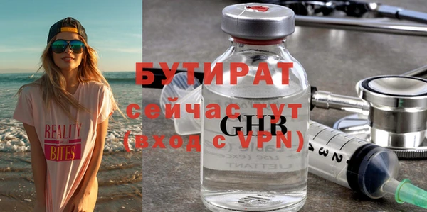 не бодяженный Алзамай