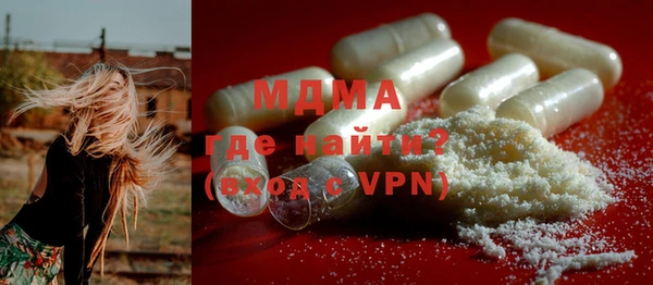 каннабис Алексеевка