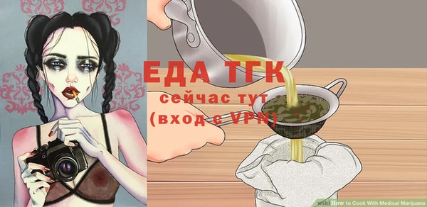 не бодяженный Алзамай