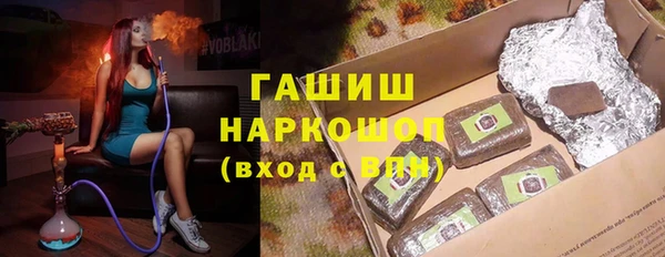 каннабис Алексеевка