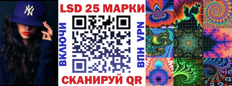 сайты даркнета телеграм  Беслан  Марки N-bome 1,5мг 