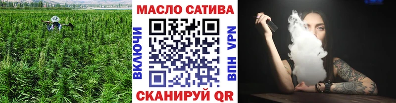 купить   Беслан  даркнет какой сайт  Дистиллят ТГК Wax 